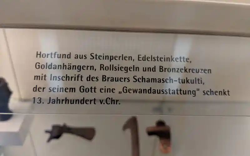 Bronze cross inscription from the brewer Schamasch-tukulti, located at the Pergamon museum.